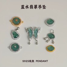 �����]��S925���y��Ȼ�{ˮ���쉋������Ƕ�OӋ��ʯ����
