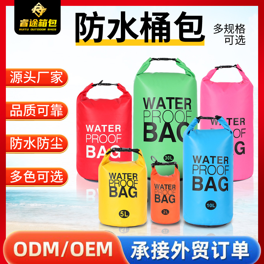 Bolsa impermeable para exteriores, bolsa para rafting, bolsa para rastreo de ríos, bolsa de playa, bolsa de almacenamiento multifuncional de gran capacidad con separación de seco y húmedo