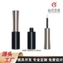 睫毛精华液眼线液瓶