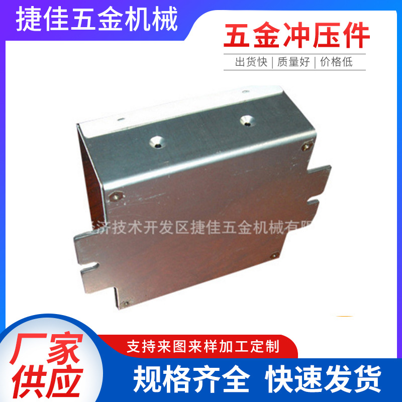 销售驱动电源外壳 镇流器驱动外壳电源箱外壳