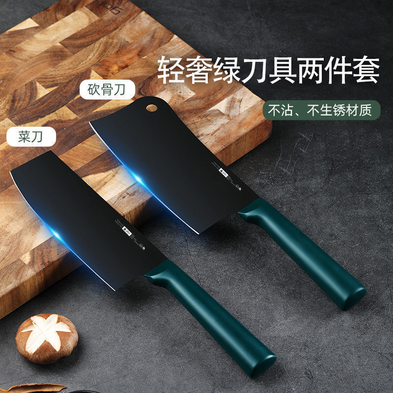 Cuchillo de cocina de acero inoxidable cuchillo de corte afilado cuchillo de cocina cuchillo de cocina conjunto de alimentos para bebés