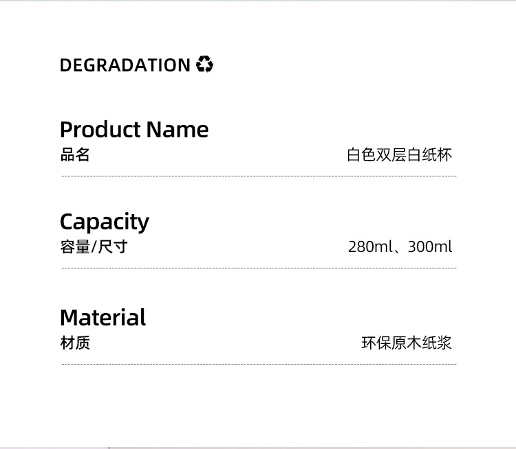 详情图片_2.jpg