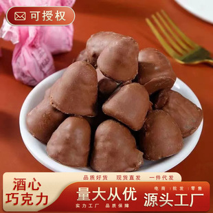 �����ɿ������f���e��ͯ��ʳ�}�Q����Y���k����С�Ի�c�A��ϲ��