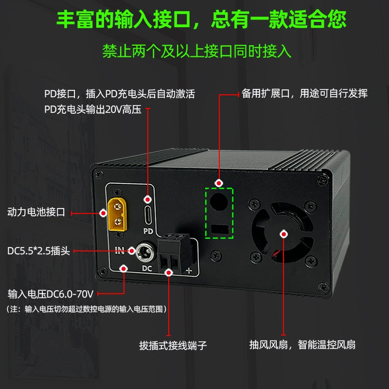 Power supply, module, 65v, 9A, 585W