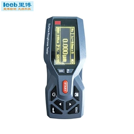 其他无损检测;硬度计;探伤仪