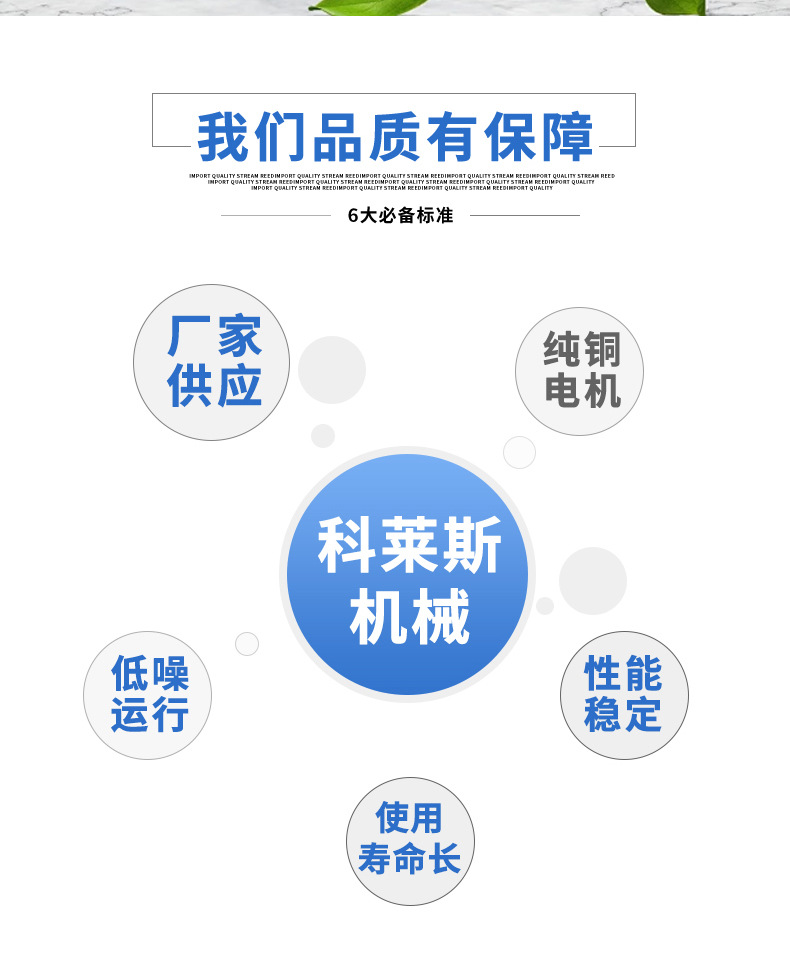 5ed849f669b7c_06.jpg