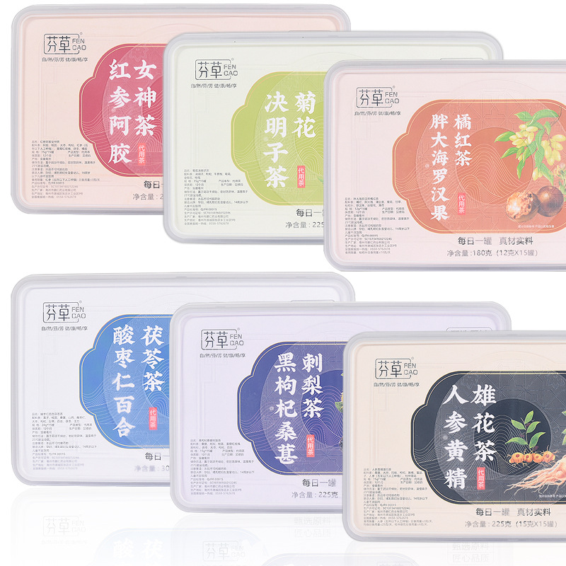Herbal Flower Tea Blend Jin Yin Hua Ju Hua Gou Qi 225g 15 Mini Jars Daily Wellness Tea preparation