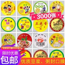 95ڏͨһԷĤ{౭ⱭĤСо㔵300090Q