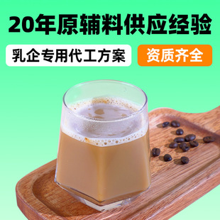 ������ţ�̴������߿����Ʒ��������OEM���ƠI�B��ţ��