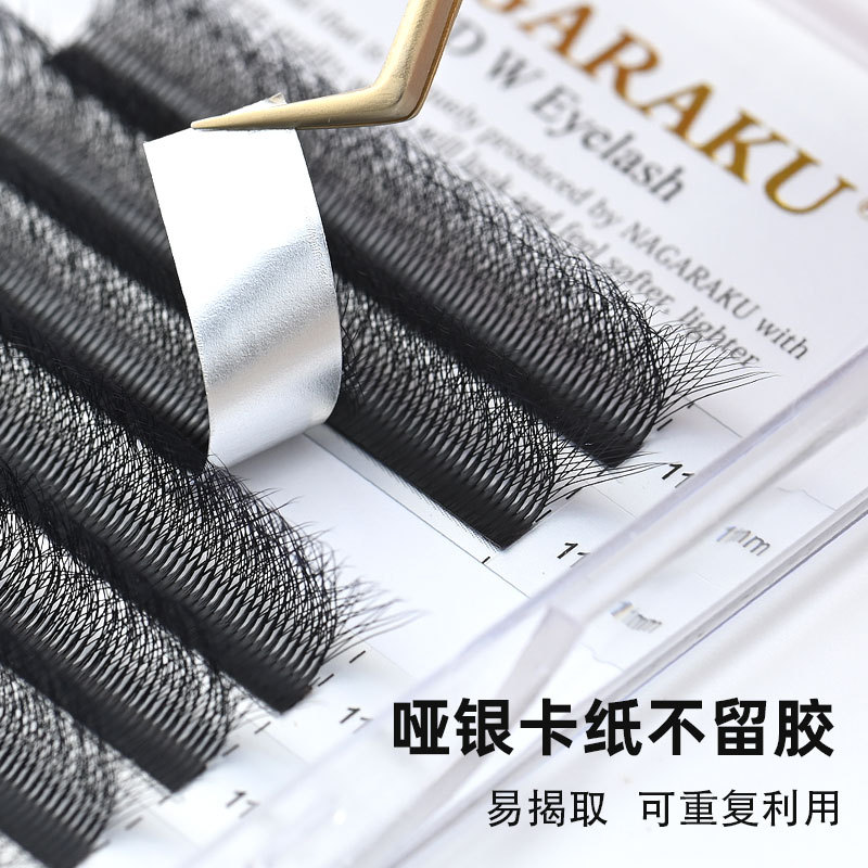 NAGARAKU trébol injerto pestañas gruesas de tipo W europeo y americano mejorado 7D no fácil de perder raíz floración pestañas postizas