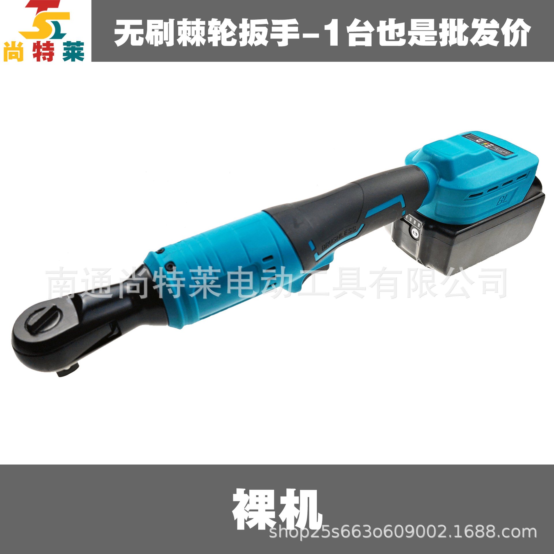 베어메탈 1/2" 헤드