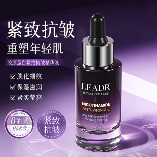 LEADR�zԭ���׾o�¿������AҺ�������y�����ޏ����м����w���A��
