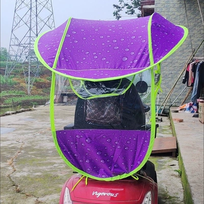 tricycle rain canopy, dual-purpose sun: Elektromobil üçün ön şüşə çətiri (günlük) - fully-enclosed-tricycle-canopy-purple-default-item