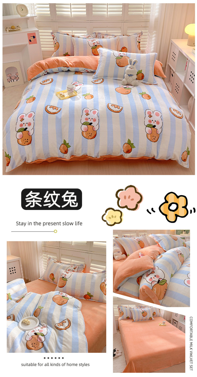 一拖四750 (11).jpg