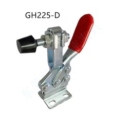 ��𹤿������ǯ��ˮƽʽCGSBRHLDEMJAPFTYGH225Dѹ�������ӹ̼�