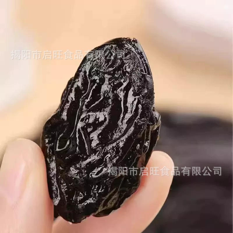 【西梅干】蜜饯果干果脯梅子零食风干大西梅独立包装散装便宜