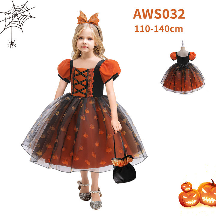 AWS032