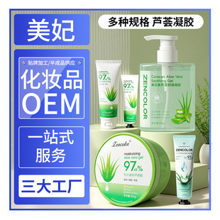 �����aˮ�̝��J�C�z300g��ކ����Ů��˪�����澏�J�C���z���l