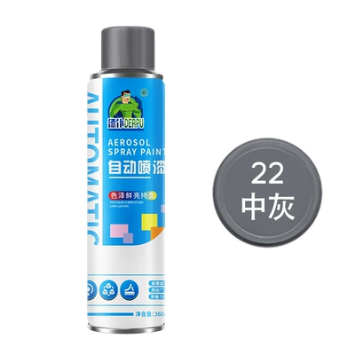 car paint black white metal – Avtomobil boyası - 22medium-gray-350ml-gross-weight-250gbottle-spray-paint