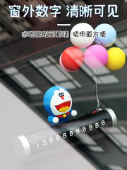 Car temporary parking number plate, car interior ornaments, cute personalized creative car supplies, car moving phone number plate