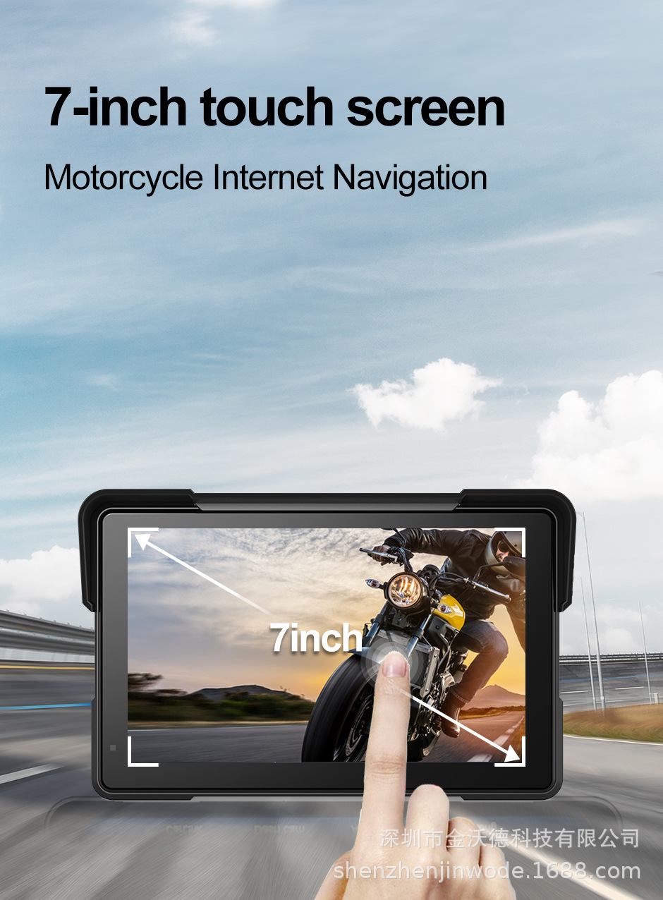 Cross-Border Dedicated 7-Inch 4K Motorcycle Recorder Wireless Carplayandroidauto Navigator Gps Tire Pressure
