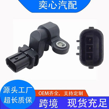 ���ñ���ک��˼������λ�ô�����37500-PLC-015  37500-PLC-005��