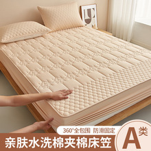 A������\͸���ˮ�A�޴��҆μ����|�����o�׷��mϯ��˼����