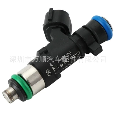 Mitsubishi pickup L200 – Oil pump, nozzle