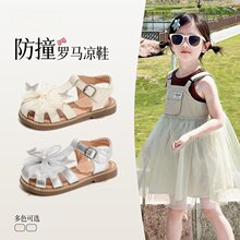 Ůͯ������Ь�Ŀ�2026���ļ��¿ͯ������^��Ь�����W����Ь
