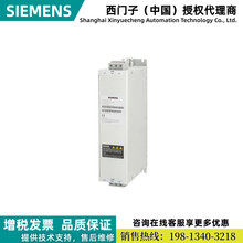 6SL3203-0BE21-2VA0���T��V90 C2�M���V�������3AC 380V 1.5~2kW