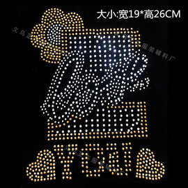 厂家供应烫钻图案加 工国产烫钻羊绒衫烫钻烫图排图 T裇图案设计