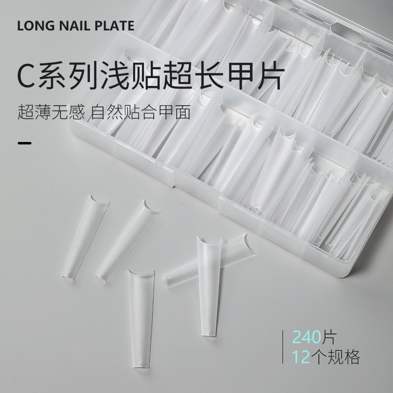 Wear nail piece frosted long trapezoid fake nail nail nail nail art carving-free grinding D arc shallow paste super long seamless painted art nail Wear nail piece frosted long trapezoid fake nail nail nail nail art carving-free grinding D arc shallow paste super long seamless painted art nail