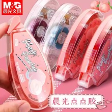 ccz74704cpzʽ~zTĎֹNճ