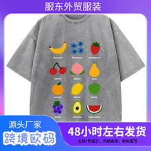 ���rˮ�����ʙ���ӡ��ˮϴt����ʿ���|����