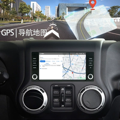 Suitable for Jeep Car display