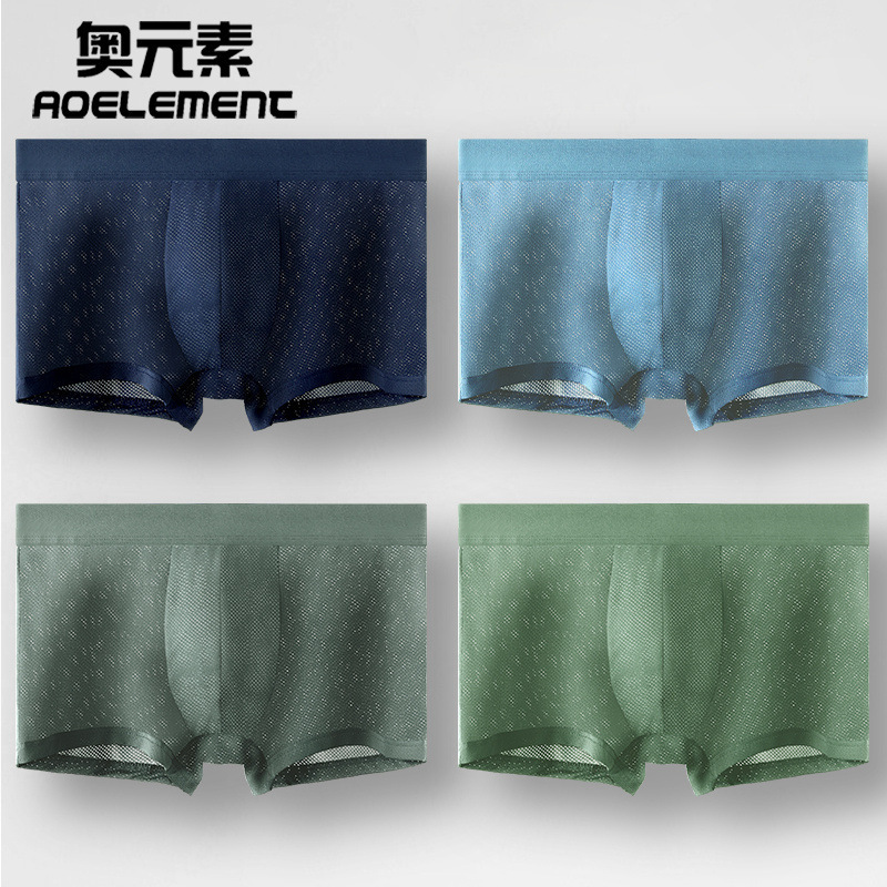 Reprehenderit qui in ea