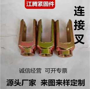 U���{���� �r��С��݆�����C�x܇���U �x܇���U���^��ĸ Y�Ͳ�