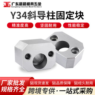 Y34ģ��б�����̶��K�̶���б픉��l��ĥ�K���͘�׼�D��