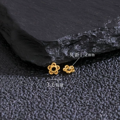 Accessories Versatile Accessories Wholesale — Zərgərlik ara hissələri - plain-silver-4mm-small-flower-holder-about-28-piecesg