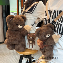 �¿������б����＾���X��ſſ���p���ë�q�����ɐ���ż����Ů