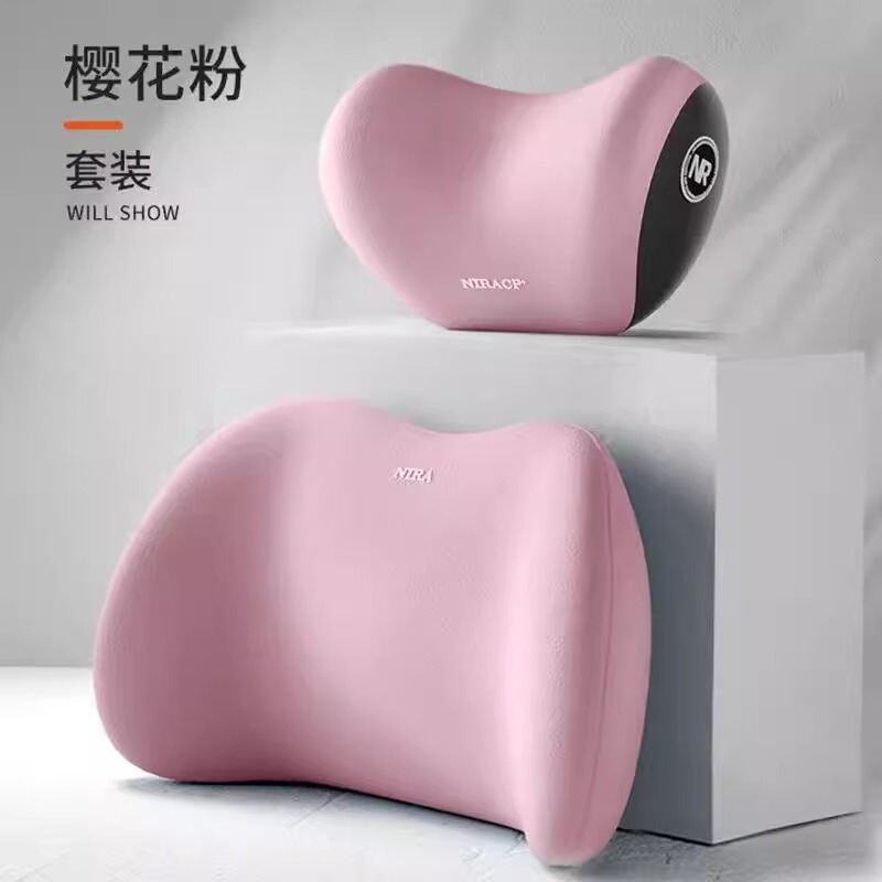 車のヘッドレスト、首枕、車用クッションのペア、運転用シート、腰クッション、腰クッション、車内用メインピロー|undefined