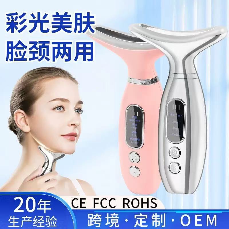 国境を越えた美首器家庭用ティラーは首の紋様の顔を薄めて美容の柔らかい肌をマッサージして小さいV顔の首の修復を作ります。|undefined