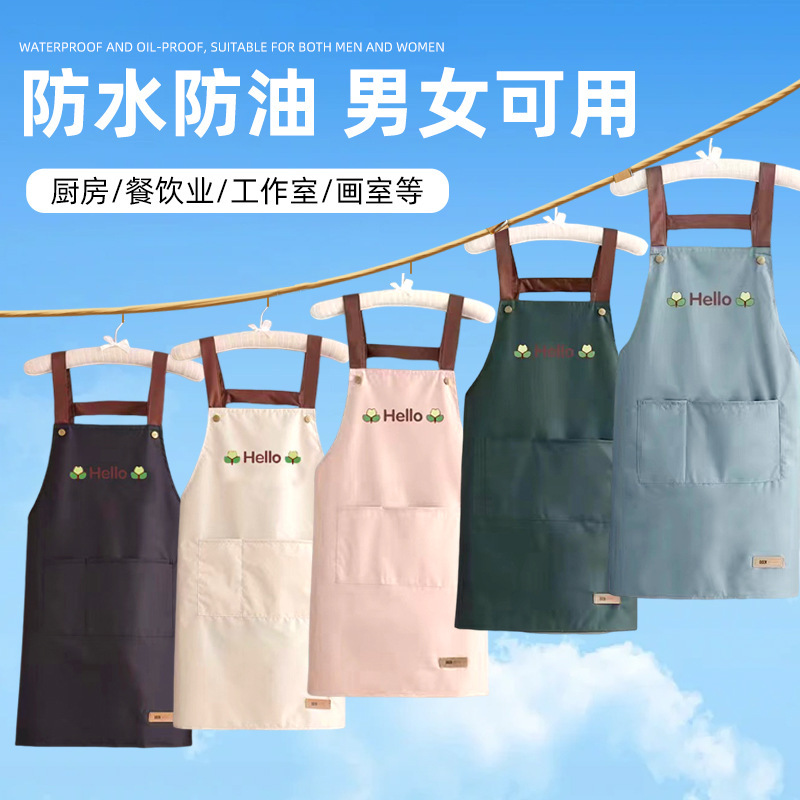 エプロン家庭用キッチン防水防油作業服ロゴ印字女性夏薄手飲食汚れ防止ウエスト|undefined