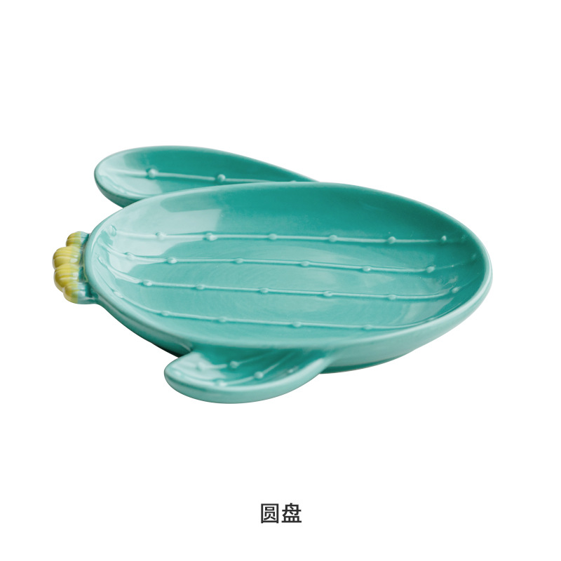 Limón lindo creativo chica niños estudiante hogar postre ensalada tazón de arroz plato vajilla