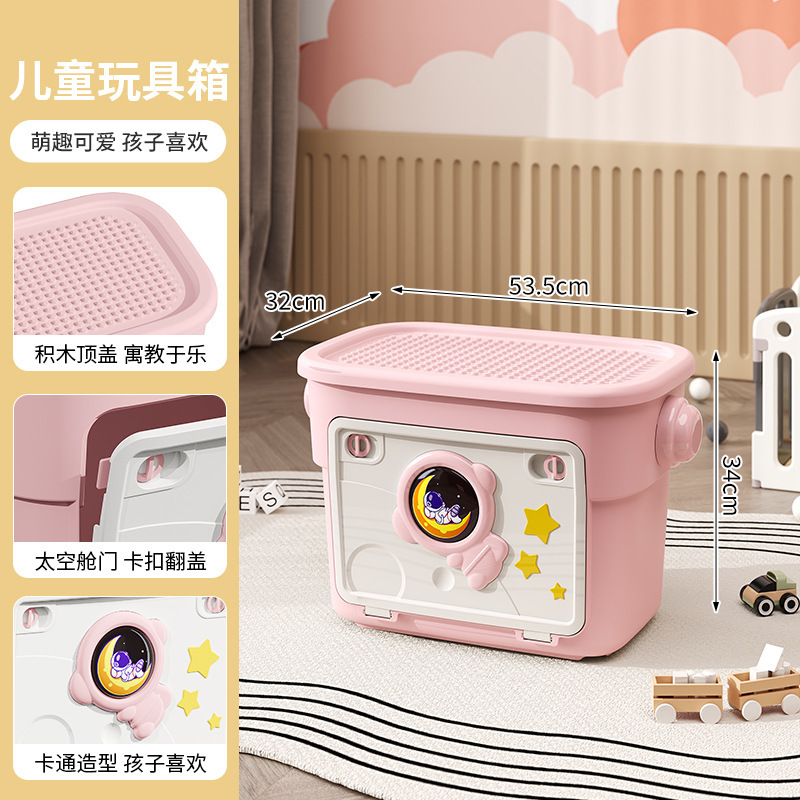 ��ͯ���������̫����ϵ�м��ô��ǼӺ�������·����ӿ�ͨ������