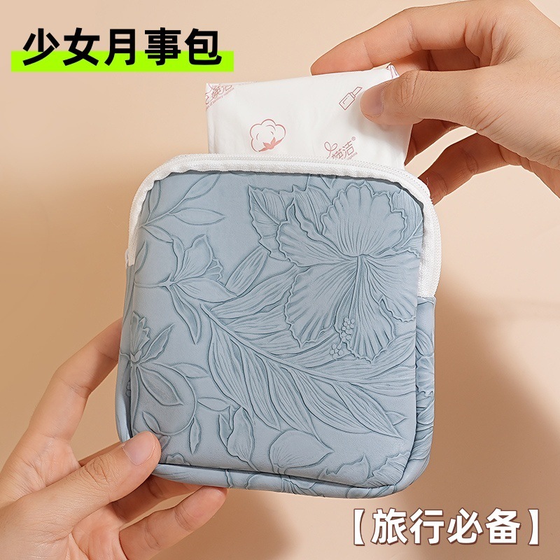 絶妙な生理用ナプキン収納袋、生理用ナプキン大容量収納袋、月経バッグ、ポータブル、女の子向け、工場直販|undefined