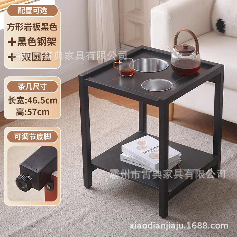 麻将機茶何棋牌室専用の小さなテーブルのお茶棚の小さいサイドのいくつかの物置棚の岩板の扇形のお茶のテーブル|undefined