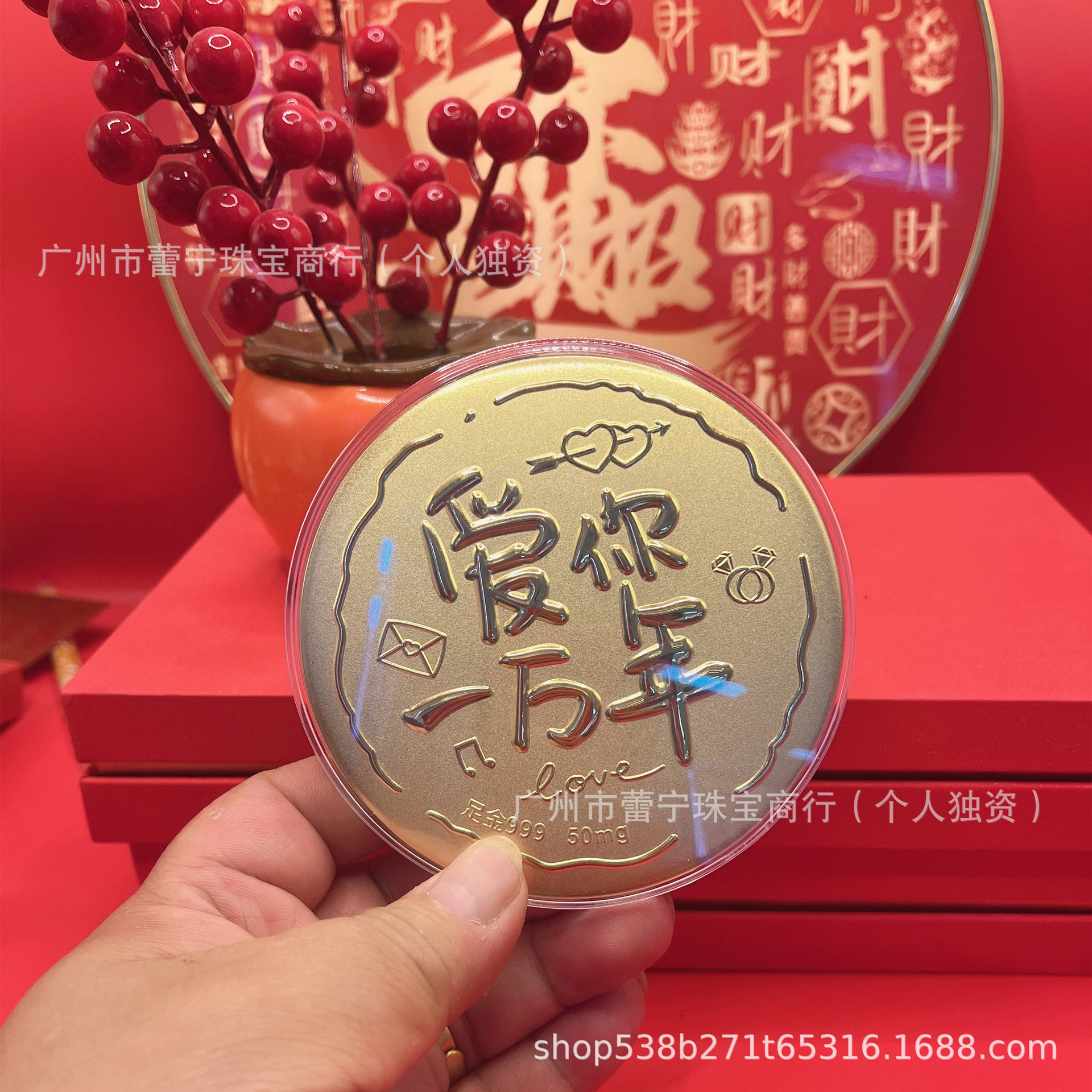 微信图片_20250516094446_副本