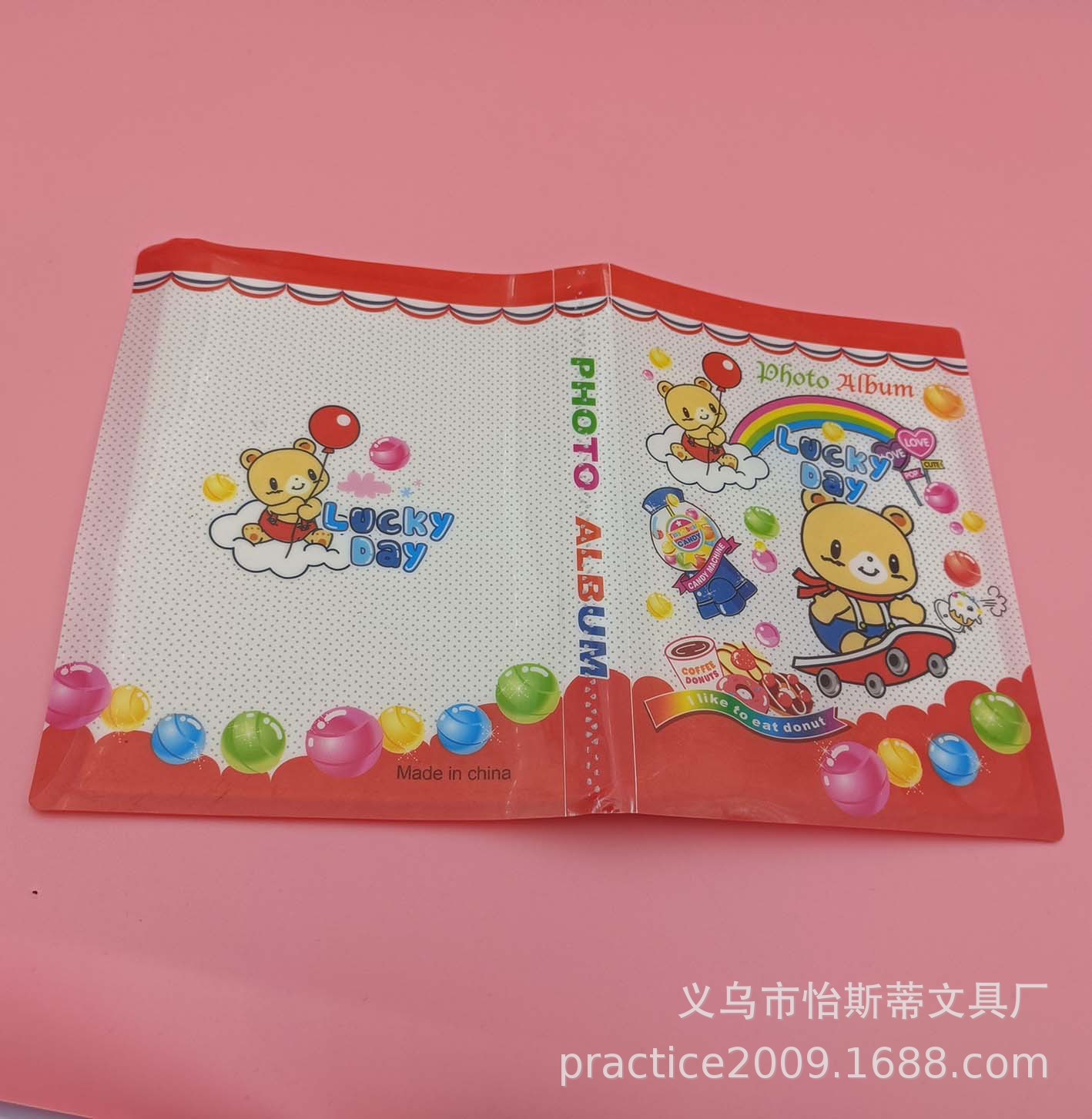 Individual cartoon photoalbum
