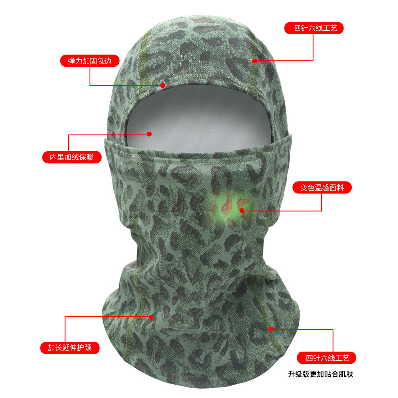 Capa de esquí de montaña para ciclismo al aire libre Capa de esquí de montaña para ciclismo de temperatura